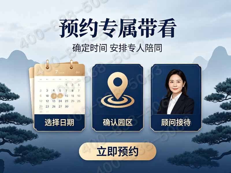 九公山长城纪念林：长城风光墓碑底价 生态葬多重福利叠加申领，让逝者安息与自然和谐共生